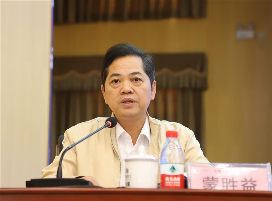 中国·88858cc永利(股份)官方网站