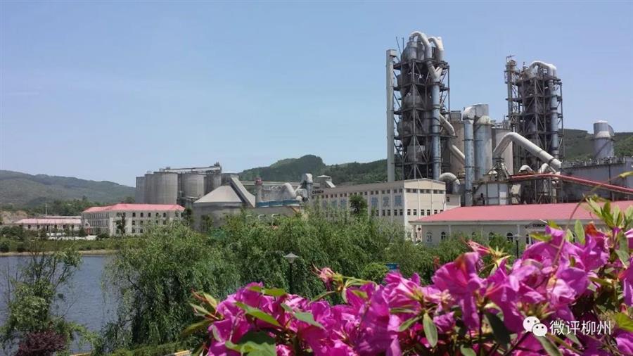 中国·88858cc永利(股份)官方网站