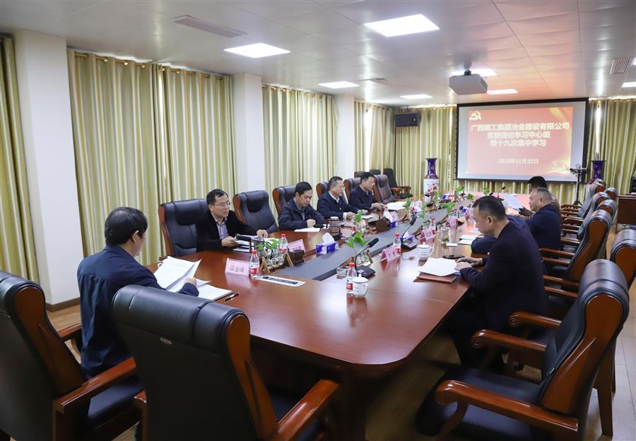中国·88858cc永利(股份)官方网站