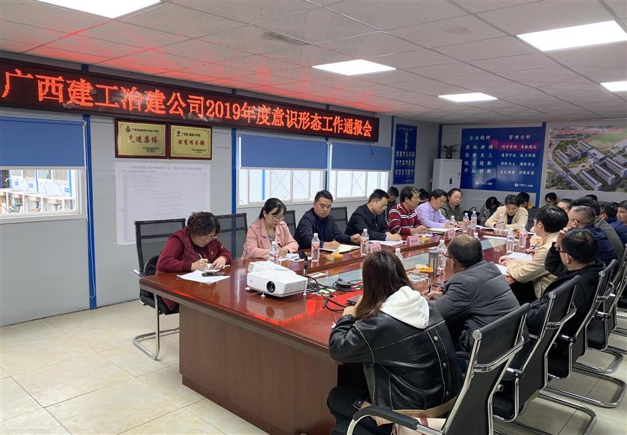 中国·88858cc永利(股份)官方网站