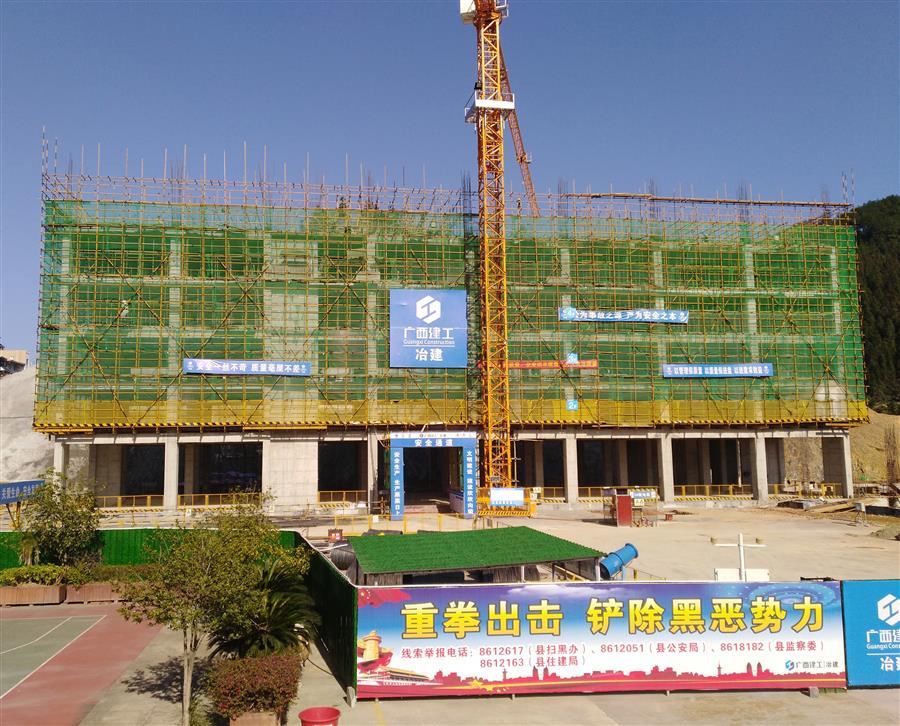 中国·88858cc永利(股份)官方网站