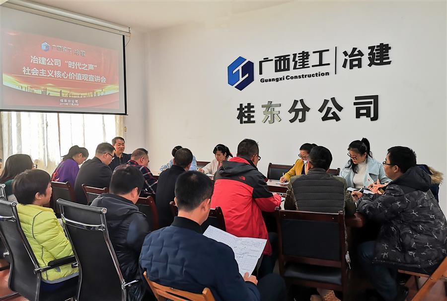 中国·88858cc永利(股份)官方网站