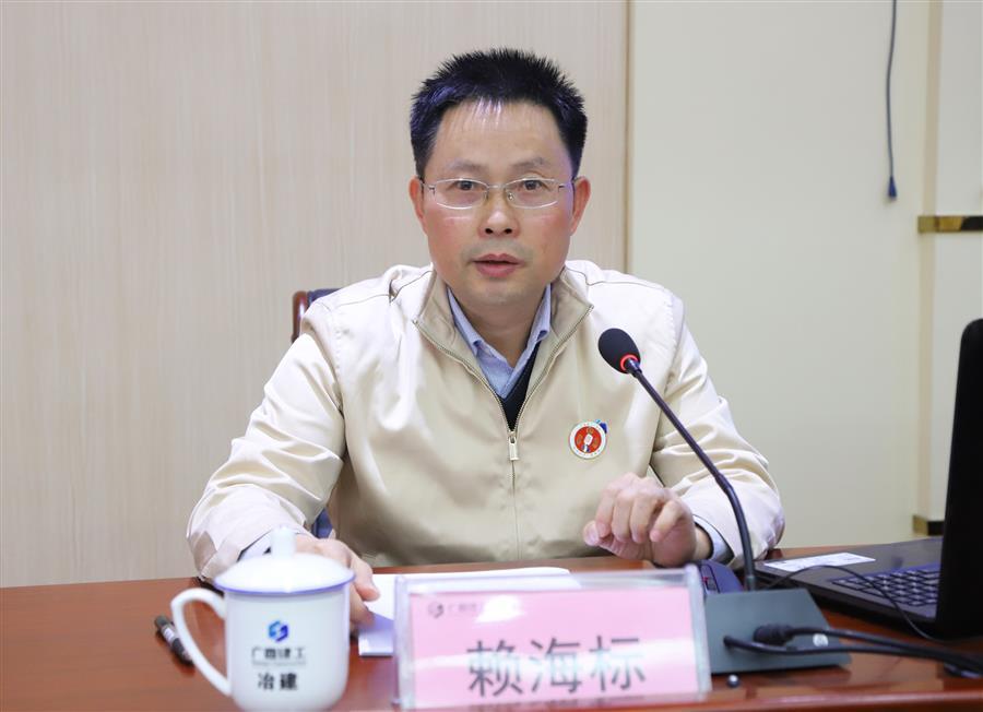 中国·88858cc永利(股份)官方网站