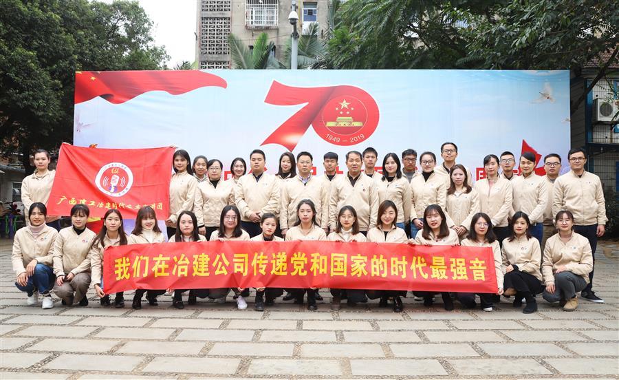 中国·88858cc永利(股份)官方网站