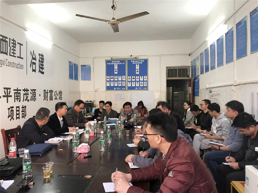 中国·88858cc永利(股份)官方网站