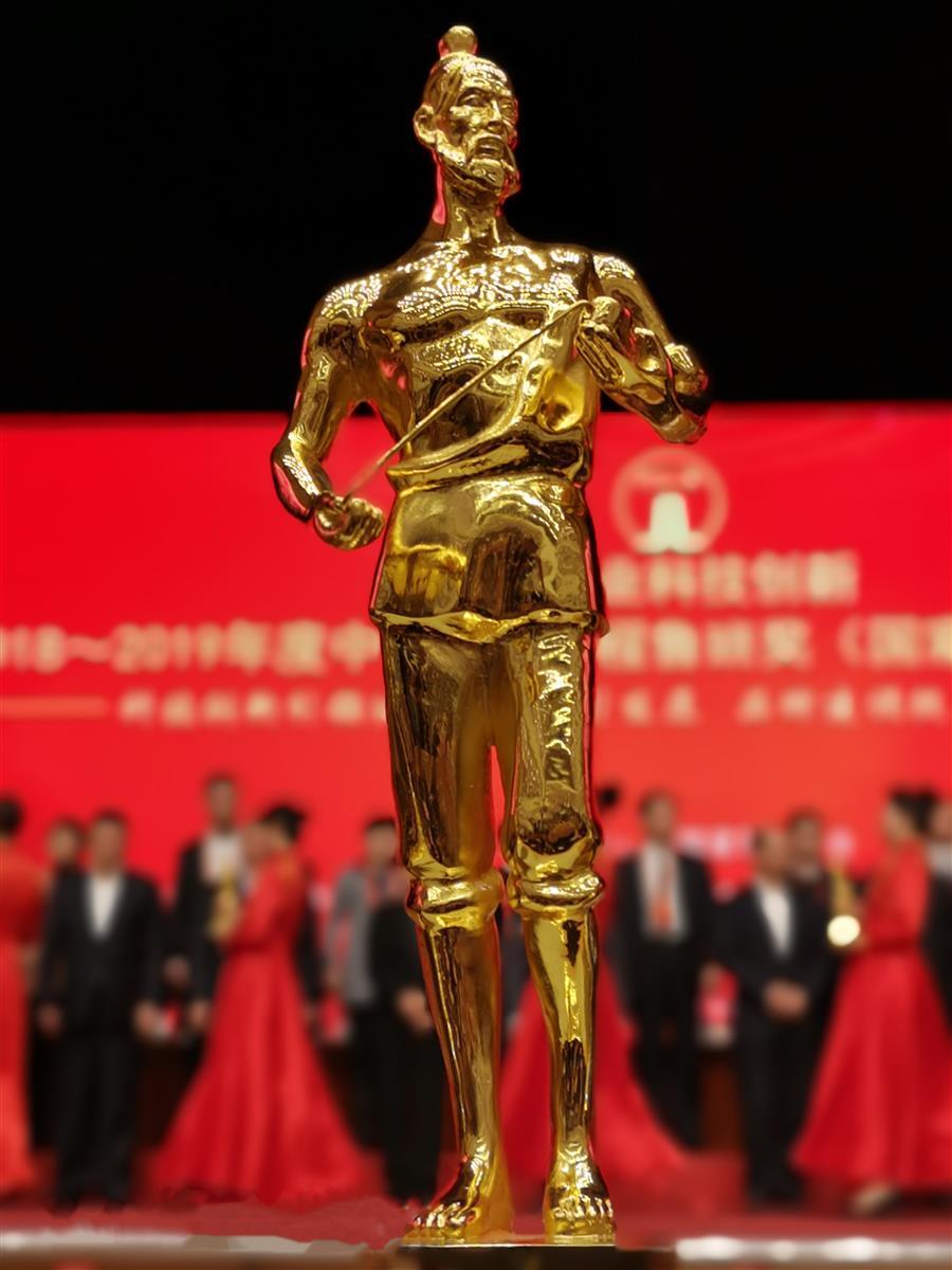 中国·88858cc永利(股份)官方网站