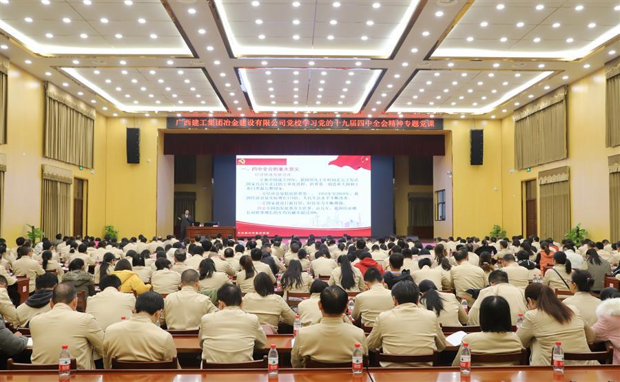 中国·88858cc永利(股份)官方网站