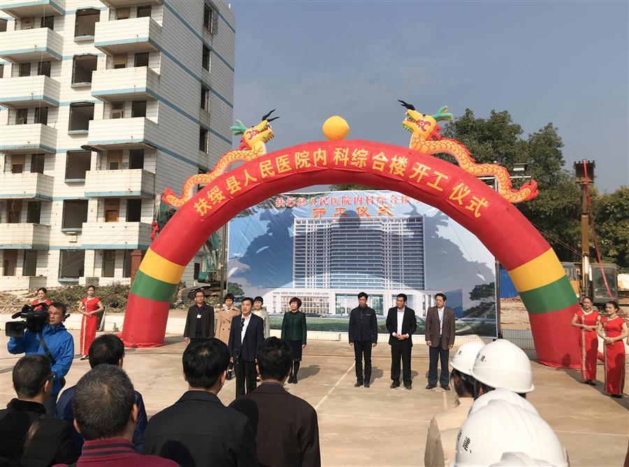 中国·88858cc永利(股份)官方网站