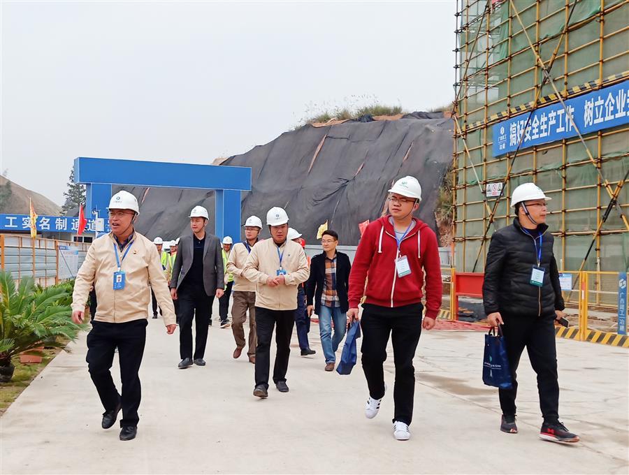 中国·88858cc永利(股份)官方网站