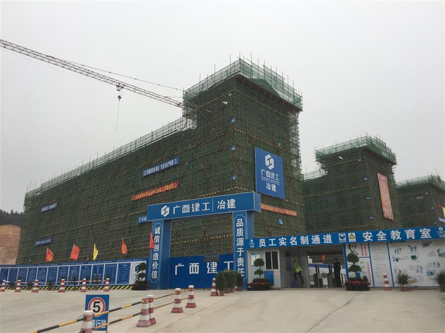 中国·88858cc永利(股份)官方网站