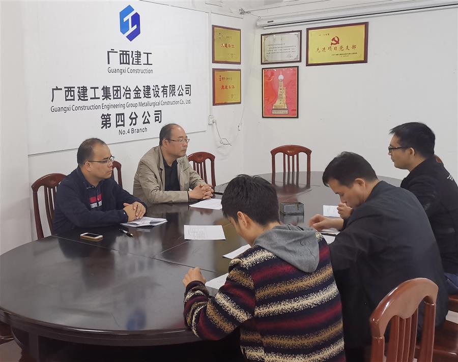 中国·88858cc永利(股份)官方网站