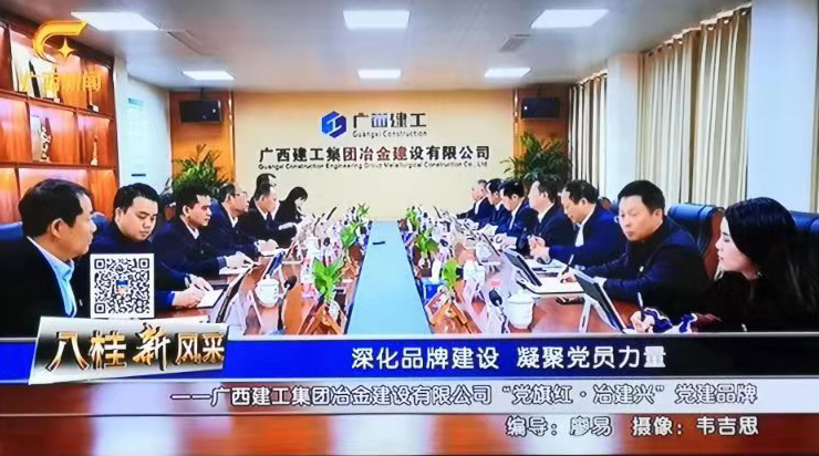 中国·88858cc永利(股份)官方网站