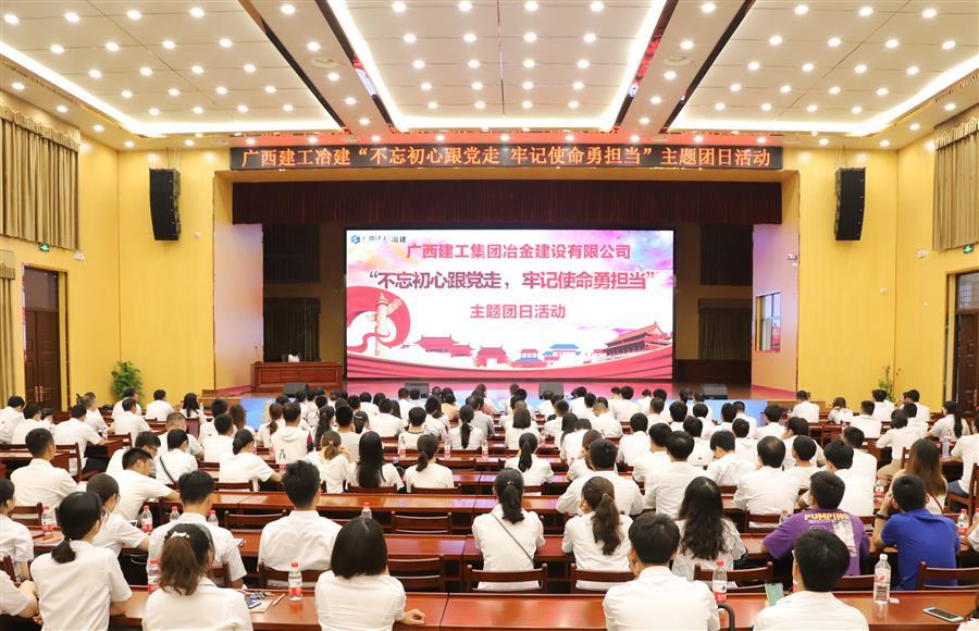 中国·88858cc永利(股份)官方网站