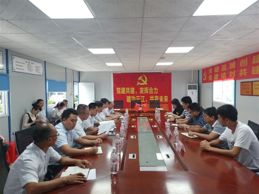 中国·88858cc永利(股份)官方网站