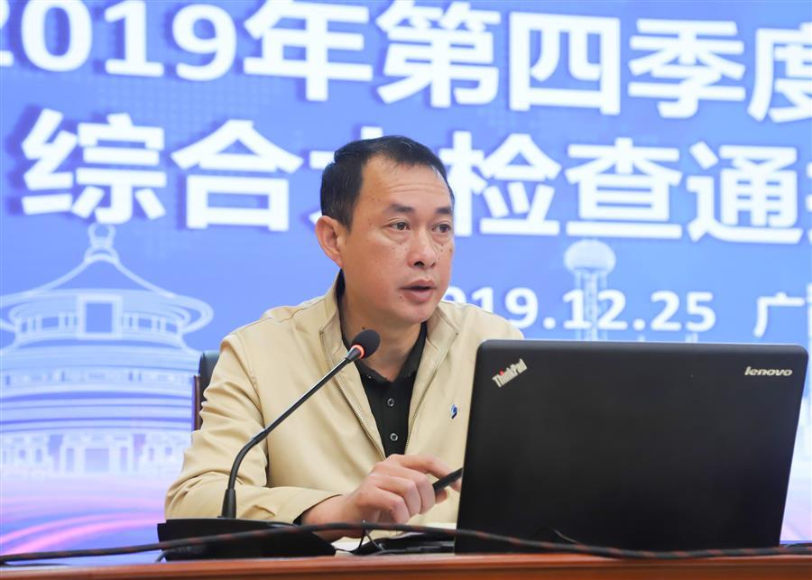 中国·88858cc永利(股份)官方网站