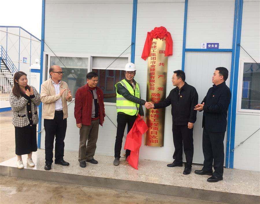 中国·88858cc永利(股份)官方网站