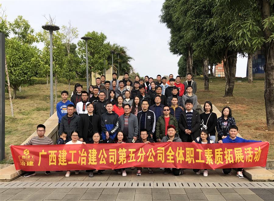 中国·88858cc永利(股份)官方网站