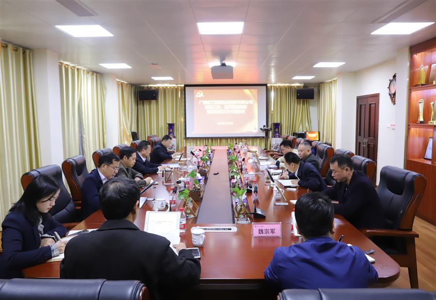 中国·88858cc永利(股份)官方网站