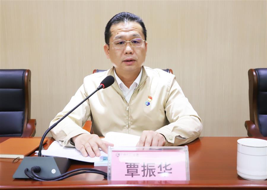 中国·88858cc永利(股份)官方网站