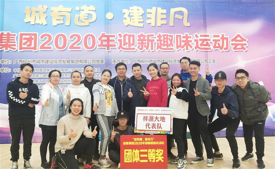 中国·88858cc永利(股份)官方网站