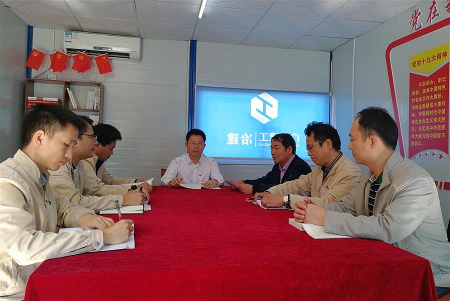 中国·88858cc永利(股份)官方网站