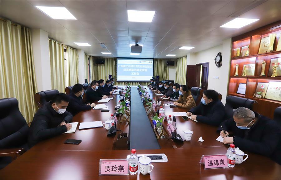 中国·88858cc永利(股份)官方网站