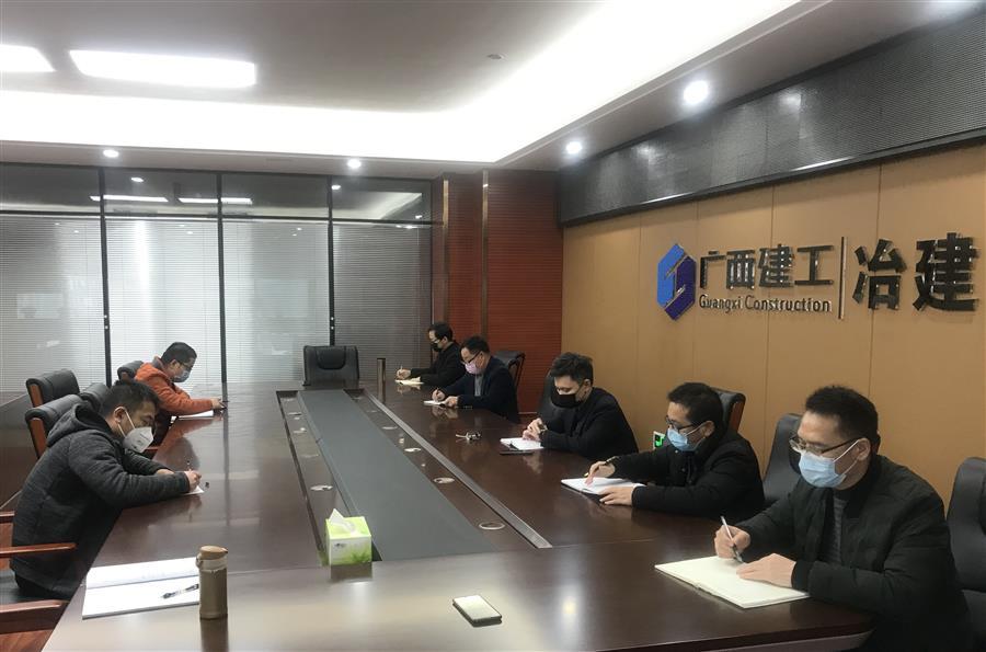 中国·88858cc永利(股份)官方网站