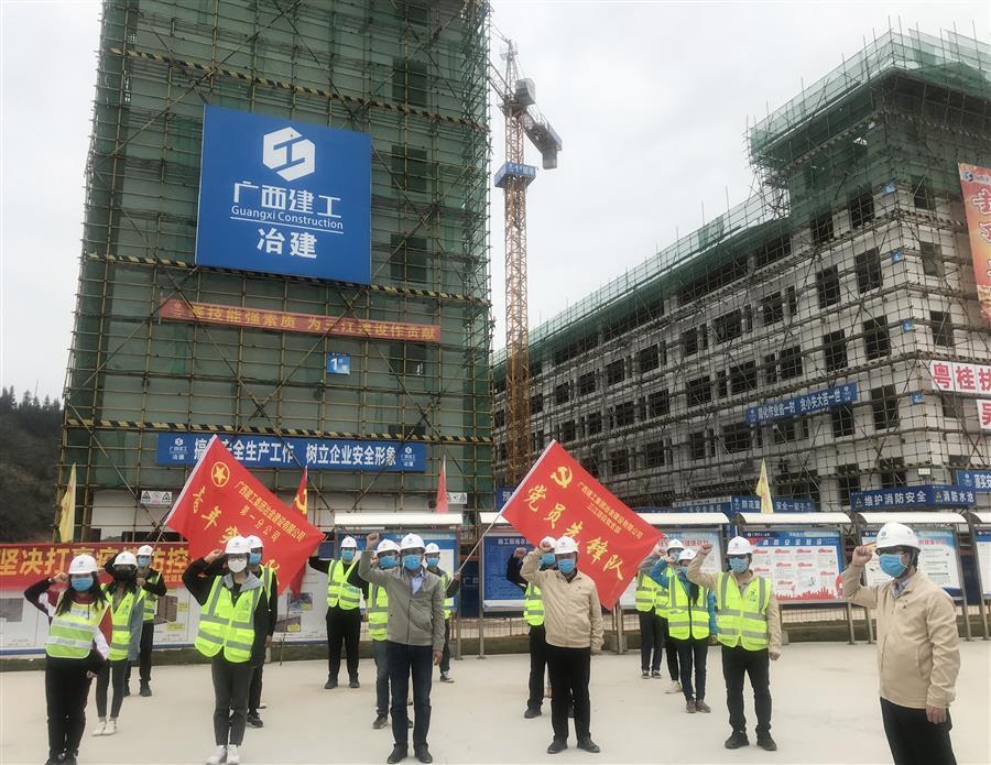 中国·88858cc永利(股份)官方网站