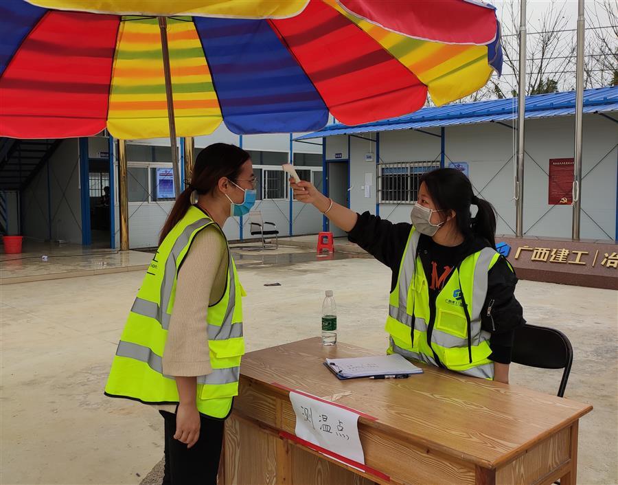 中国·88858cc永利(股份)官方网站