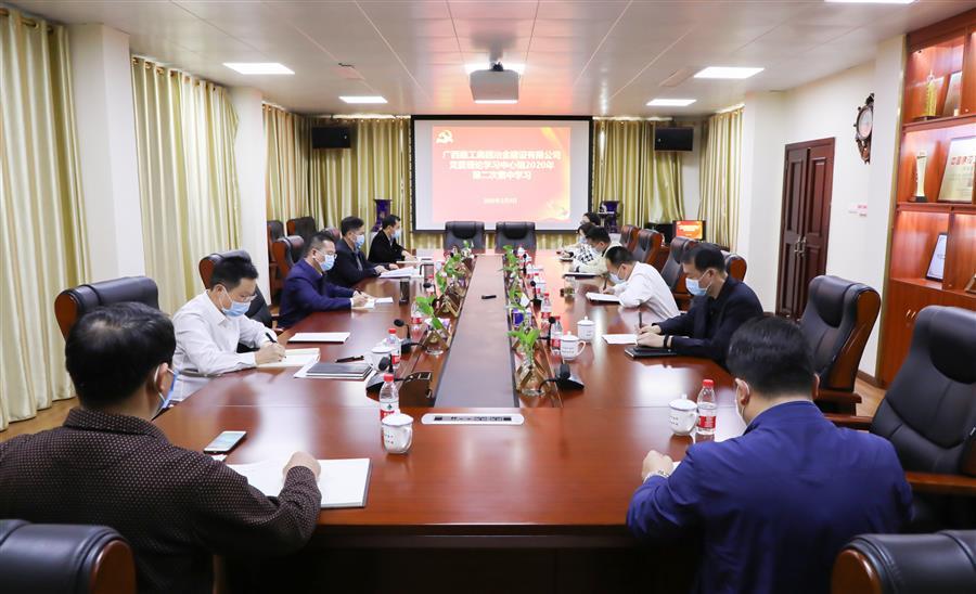 中国·88858cc永利(股份)官方网站