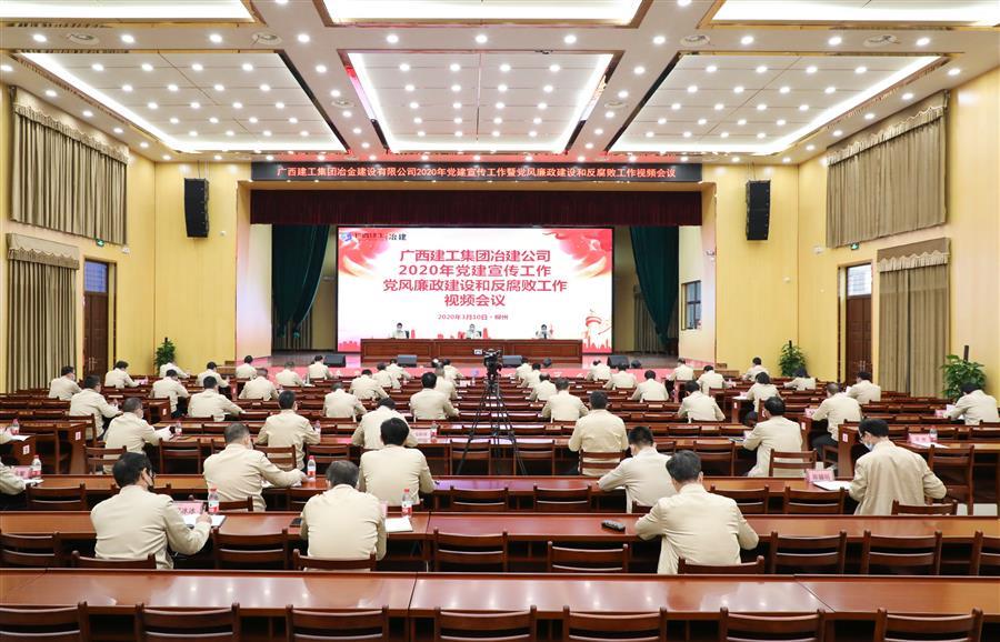 中国·88858cc永利(股份)官方网站