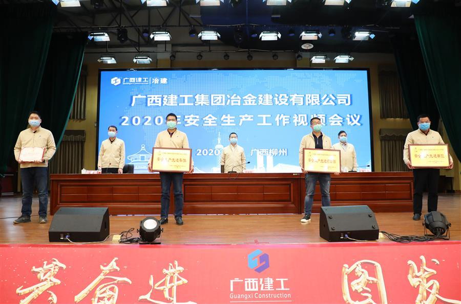 中国·88858cc永利(股份)官方网站