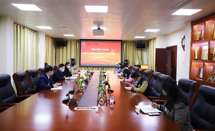 中国·88858cc永利(股份)官方网站