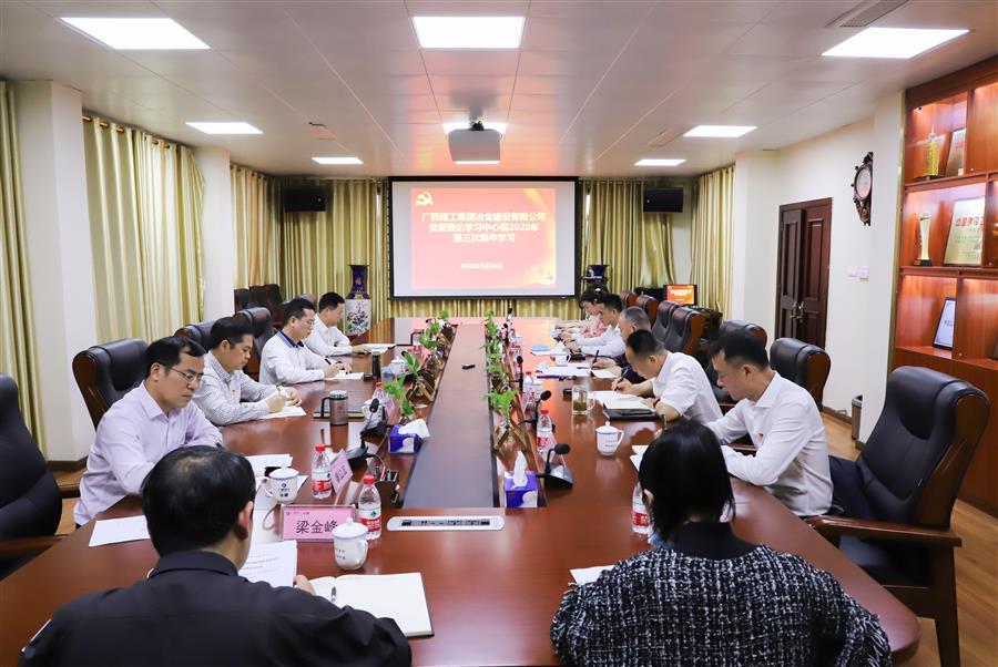 中国·88858cc永利(股份)官方网站