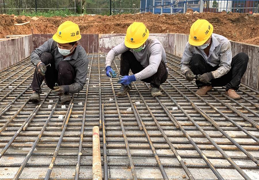 中国·88858cc永利(股份)官方网站