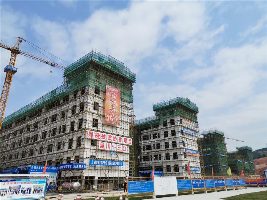 中国·88858cc永利(股份)官方网站