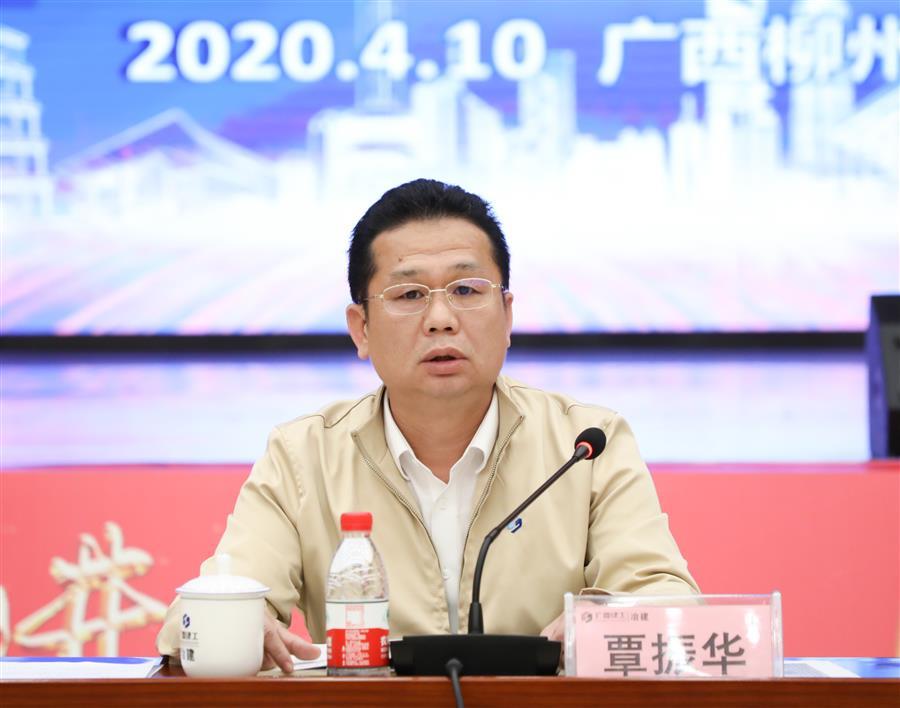 中国·88858cc永利(股份)官方网站