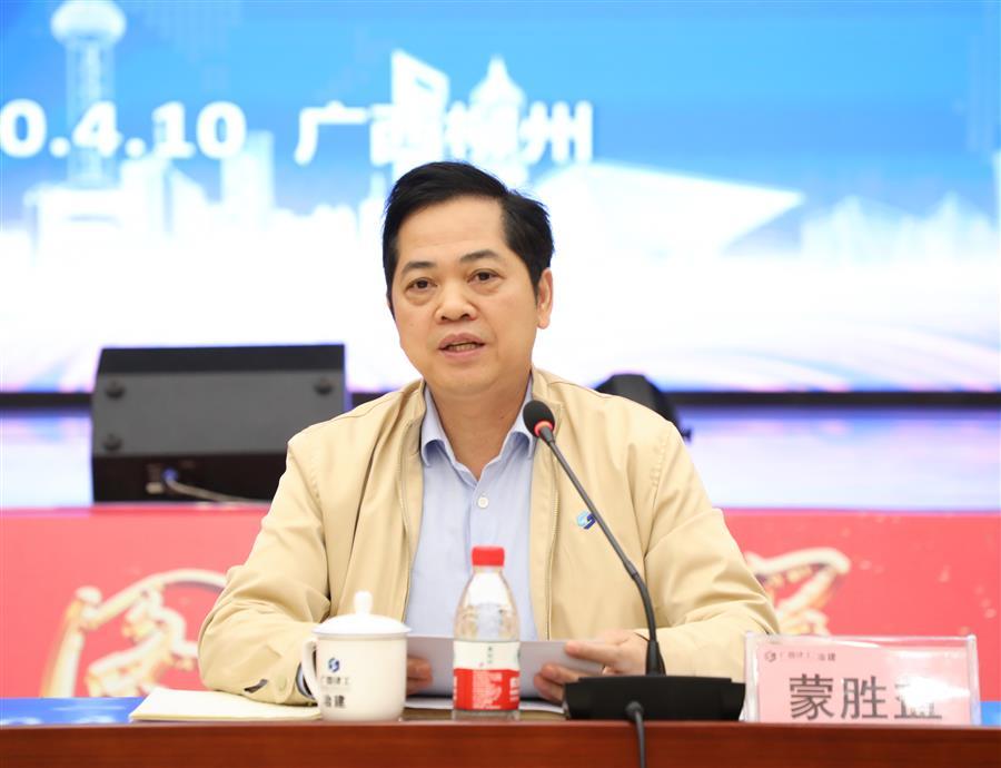 中国·88858cc永利(股份)官方网站