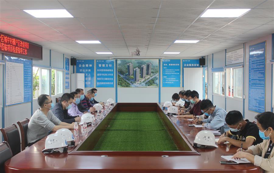 中国·88858cc永利(股份)官方网站