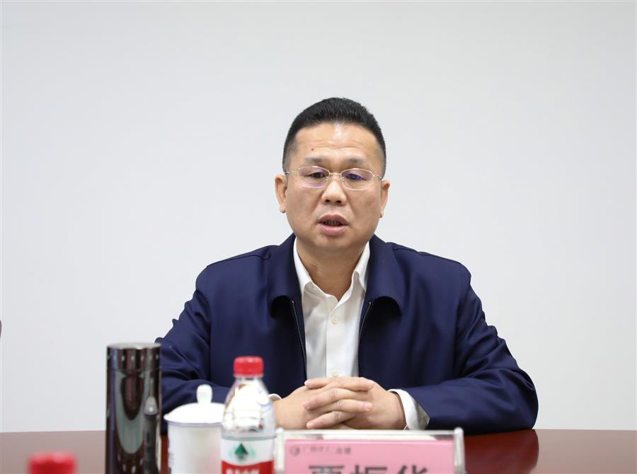 中国·88858cc永利(股份)官方网站