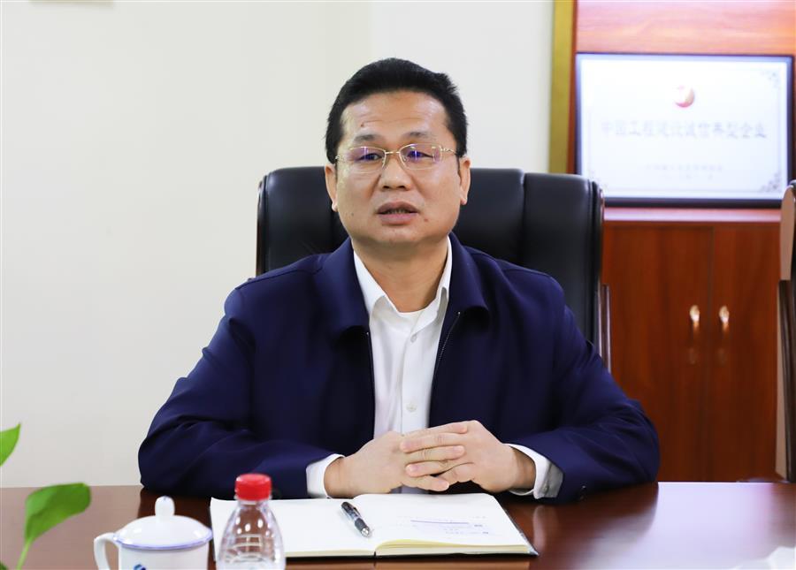 中国·88858cc永利(股份)官方网站