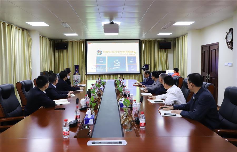 中国·88858cc永利(股份)官方网站