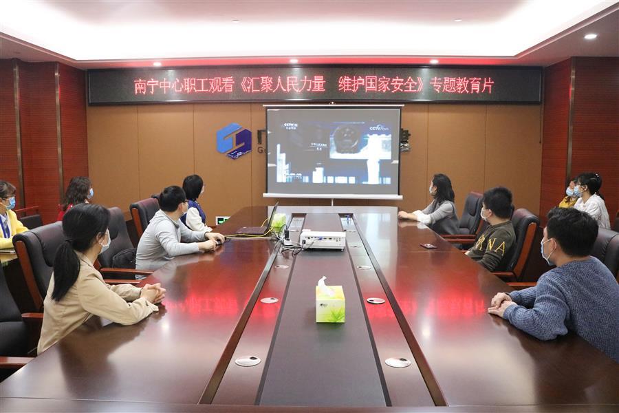 中国·88858cc永利(股份)官方网站