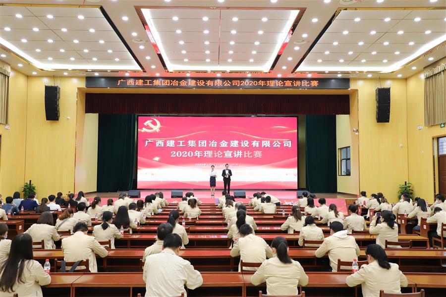 中国·88858cc永利(股份)官方网站