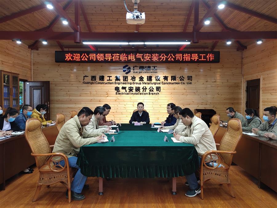 中国·88858cc永利(股份)官方网站