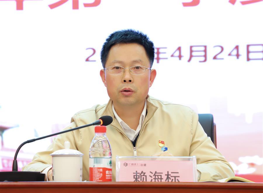 中国·88858cc永利(股份)官方网站