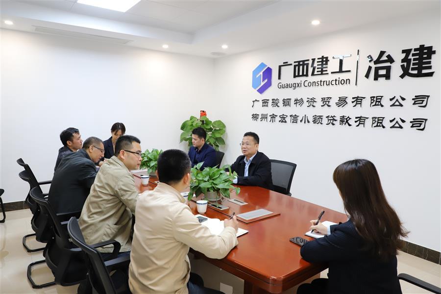 中国·88858cc永利(股份)官方网站