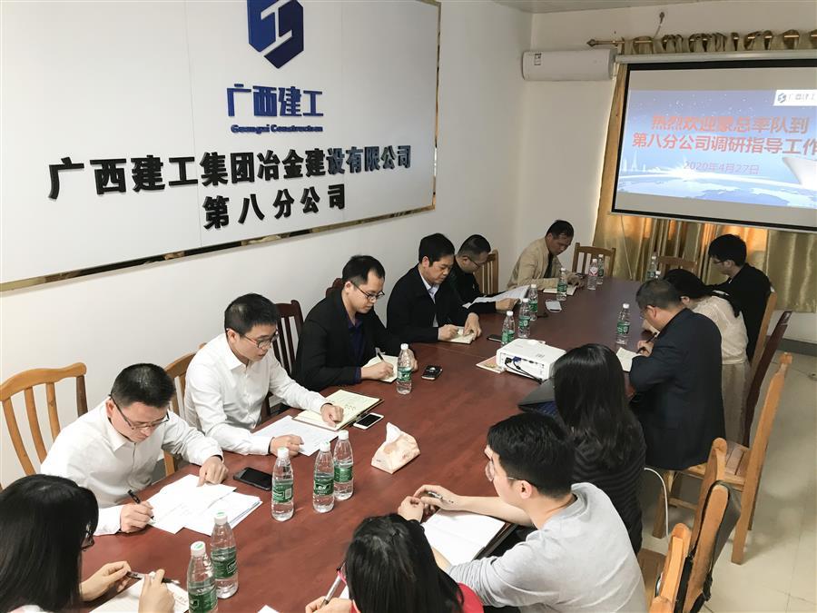 中国·88858cc永利(股份)官方网站