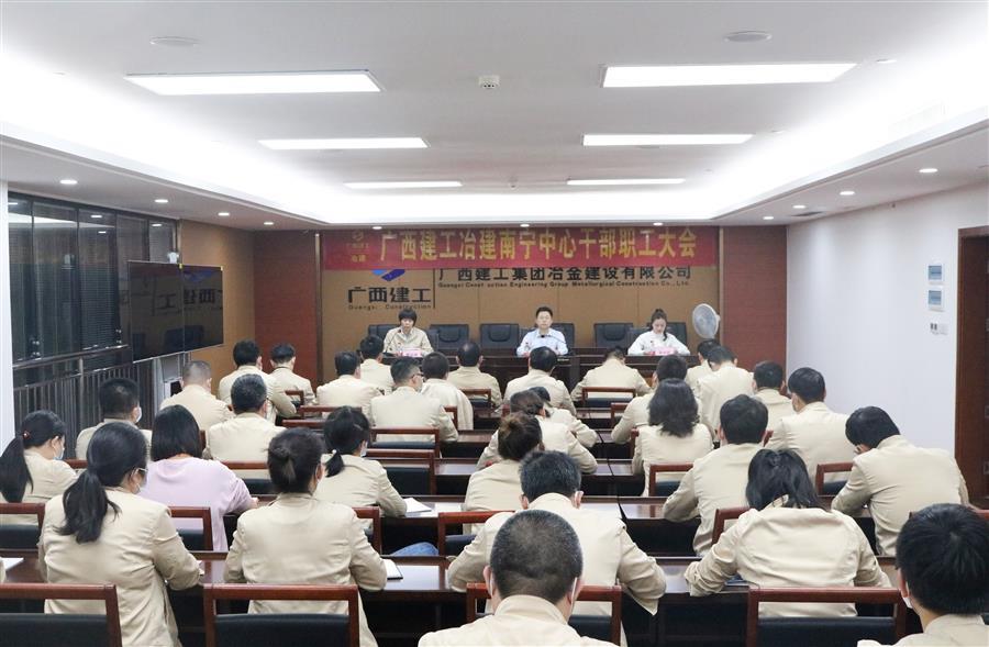 中国·88858cc永利(股份)官方网站