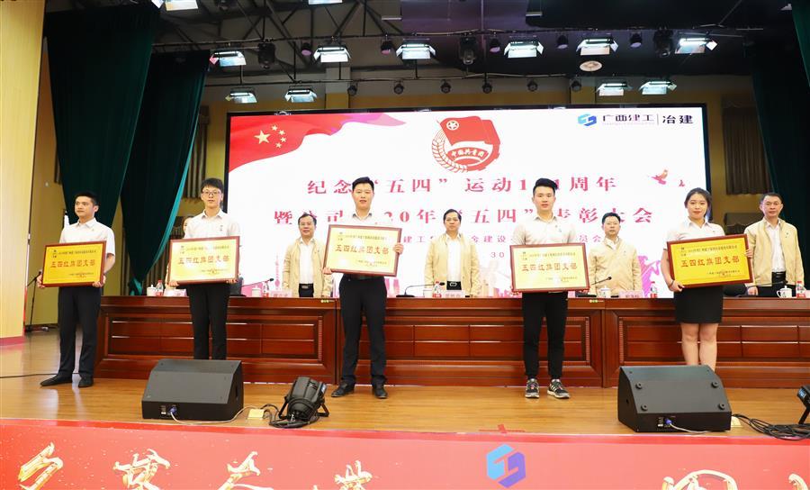 中国·88858cc永利(股份)官方网站